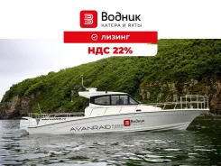 Avanraid F400 Fortuna. ����� 11,97��., ��������� ��� ���������, 700��.�., ������. ��� ����� �� ������������ ����