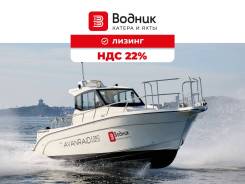 Avanraid. 2026 ���, ����� 10,5��., ��������� ��� ���������, 600��.�., ������ ����
