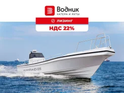 Avanraid C350 Angler. ����� 10,6��., ��������� ��� ���������, 500��.�., ������. ��� ����� �� ������������ ����