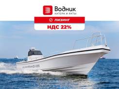 Avanraid C350 Angler. ����� 10,6��., ��������� ��� ���������, 500��.�., ������. ��� ����� �� ������������ ����