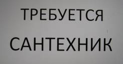�������-���������. ���� "���� �1" (������� �������� �1) �����. ����� ��������� 57 ����