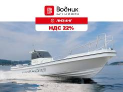 Avanraid C320 Angler. ����� 9,6��., ��������� ��� ���������, 400��.�., ������. ��� ����� �� ������������ ����
