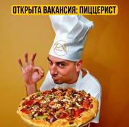 �����-���������. �Pizza Panna� �� ��������. ����� ���������� 39/1 ����