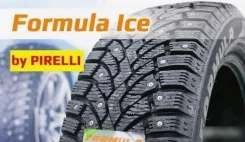 Formula Ice