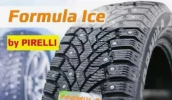 Formula Ice