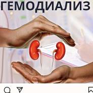 ���������, �������. ����� ���. ����� �������� 13 ����