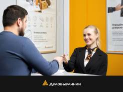 ������-������������. ��� "������� �����". ����� ��������� 20 ����