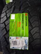 Goform RF18. ����� at, 2026 ���, ����� ����