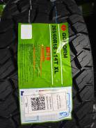 Goform RF18. ����� at, 2026 ���, ����� ����