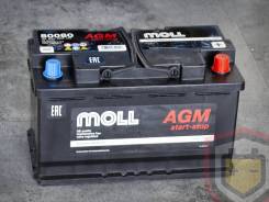 ����������� MOLL AGM 80 L4 / 80080 80�/�. 800� BS080L400 ����