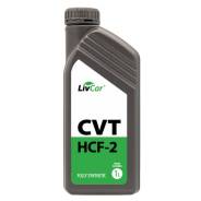 LivCar. CVT (��� ����������), �������������, 1��. ����