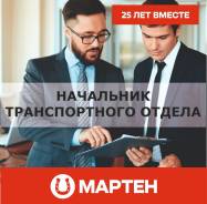 ������������ ������������� ������. ��� ������. ���������� ����, ���������� ��������� �����, �����, ����� ������� 1-� 16� ����