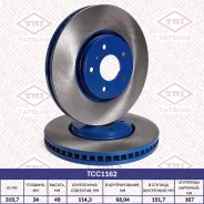 ���� ��������� ������������� ����� Tatsumi [TCC1162] TCC1162 ����