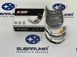 �������� �������� 16B, 20B, 20F, 25B STD King [MB5745SI] MB5745SI ����