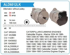 ��������� Caterpillar/Cummins Engines 24V/75ah ALD6012LK Motorherz ALD6012LK ����