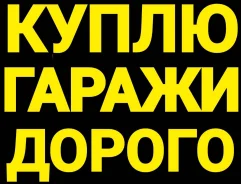 �����, ������, �����:������, �����, ����-�������, ����� �� �����. ������ ����