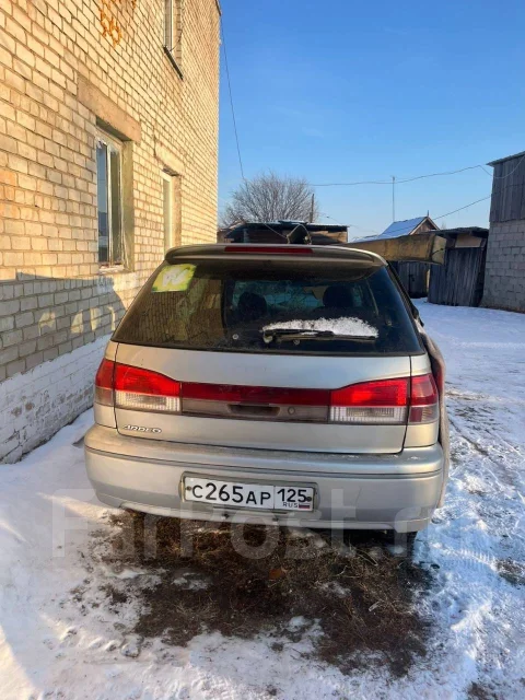 Toyota Vista Ardeo ����