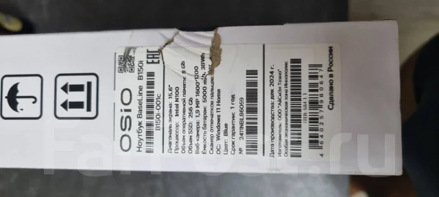 Osio. 15.5", 3,4����, ��� 8 ��, ���� 256���, WiFi: 1, Bluetooth: 1, ����������� �� 5 000��. ����