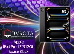 Apple iPad Pro 13 2025. 13 ������, ������ 512 ��. ��� ����� �� ������������ ����
