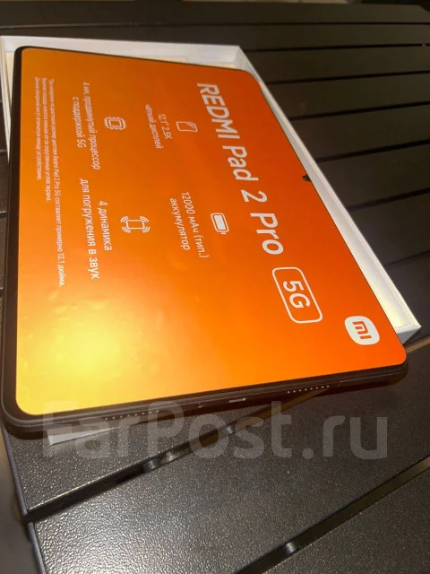 Redmi Pad Pro 5G. 12 ������, ������ 256 �� ����