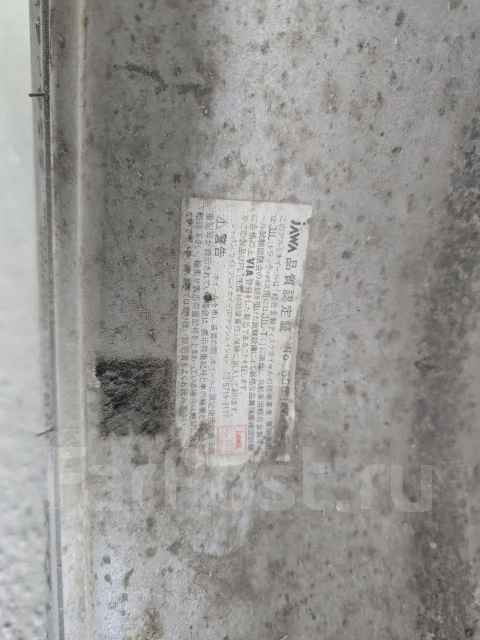 Jawa. x17" ����