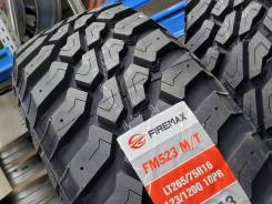 Firemax FM523 M/T. ����� mt, 2026 ���, ����� ����