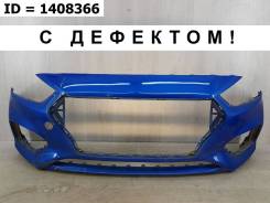 ������ Hyundai Solaris 2017-2020 86511H5000 2, �������� 86511H5000 ����