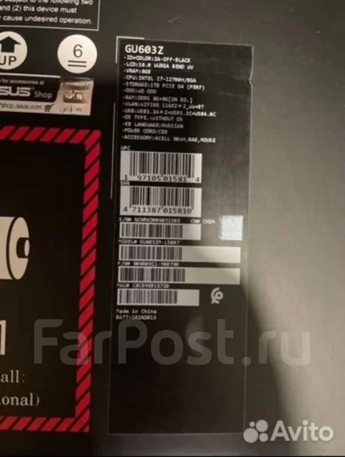 Asus ROG Zephyrus M16. 16", 4,3����, ��� 16 ��, ���� 1 024���, WiFi: 1, Bluetooth: 1, ����������� �� 10��. ����