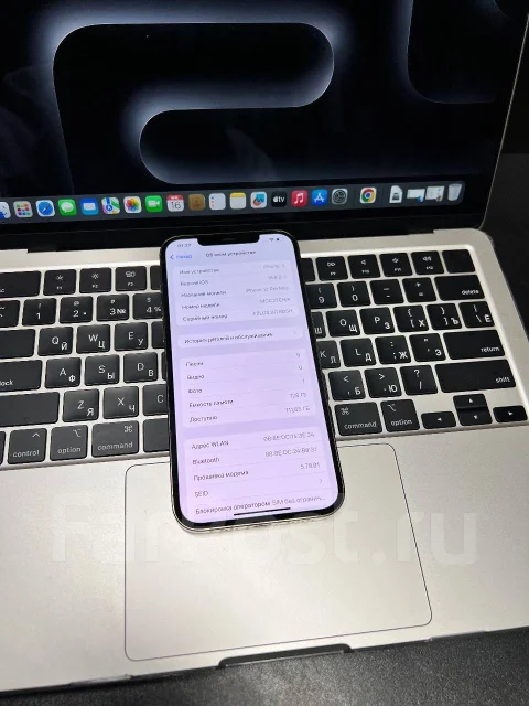 Apple iPhone 12 Pro Max. �/�, 128 ��, �������, 3G, 4G LTE, Dual-SIM, NFC ����