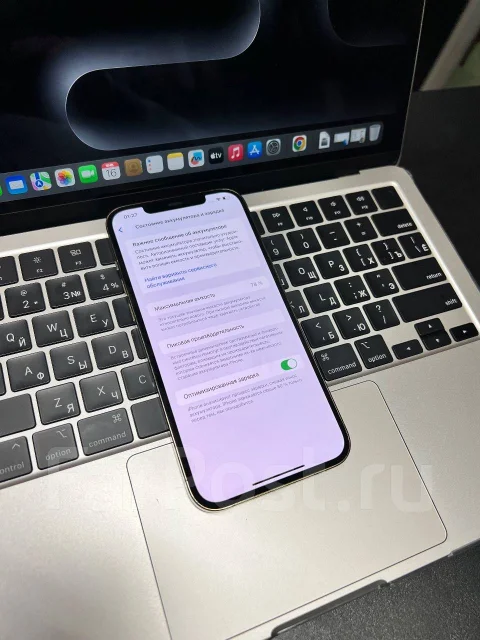 Apple iPhone 12 Pro Max. �/�, 128 ��, �������, 3G, 4G LTE, Dual-SIM, NFC ����