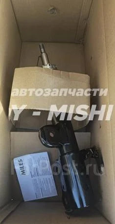 ����������� �������� Lexus NX 4851078010 4851079295 4852078010 4852079295 4851078090 ����