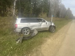 Toyota Kluger V. MCU250021545, 1141450 ����