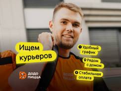 ������. �� ����� �.�. ����� ������� 90 ����