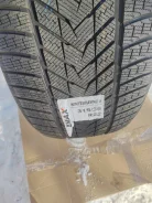 ZMax Winterhawke II. ������, ��� �����, 2024 ���, �����. �������� ����