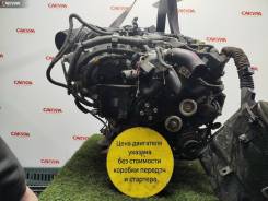 ��������� 19000-31371 Lexus IS250 GSE20 4GR-FSE [0081346] 1900031371 ����