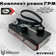 �������� ����� ��� ���� ������ Gates ���. K015587XS K015587XS ����