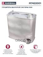 ����� ��������� ��� ��� ��������� D2866 2876 ���� 3 ������ 81151010346 Marshall ���. M7422001 M7422001 ����