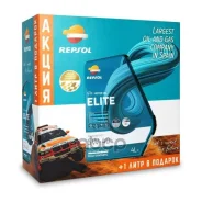 Repsol Elite Competicion