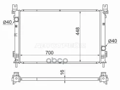 �������� Chrysler Pacifica 03-08 Sat ���. CR0009 CR0009 ����