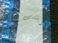 ����������� ��������� ����������� ������ 2L LJ70LV, LJ70 Aamto1111 AAMTO1111 ����