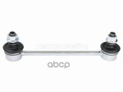 ���� ������������� Mazda 323 98-03 / Premacy 99-05 Sat ���. ST-B30H-28-170B STB30H28170B ����