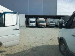 ��������-����������. ��� ���. ����� ��������� 46 ����