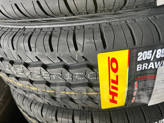 Hilo XC1. ������, 2026 ���, ����� ����