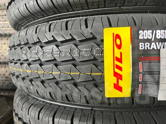 Hilo XC1. ������, 2026 ���, ����� ����