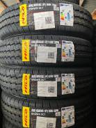Hilo XC1. ������, 2026 ���, ����� ����