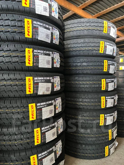 Hilo XC1. ������, 2026 ���, ����� ����