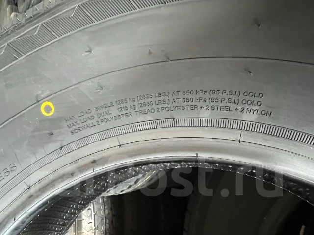 Hilo XC1. ������, 2026 ���, ����� ����