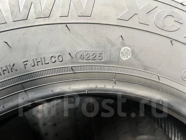 Hilo XC1. ������, 2026 ���, ����� ����