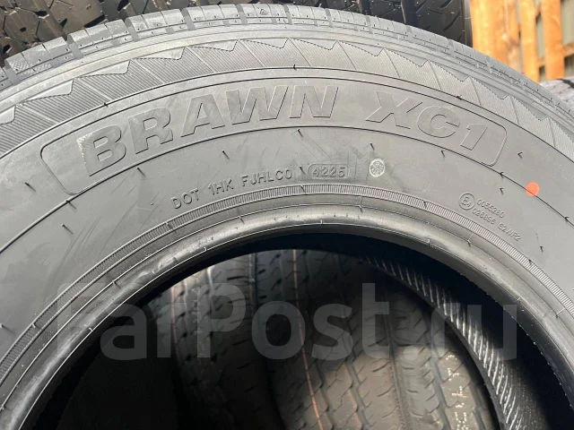 Hilo XC1. ������, 2026 ���, ����� ����