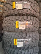 Hilo X-Terrain MT1. ����� mt, 2026 ���, ����� ����
